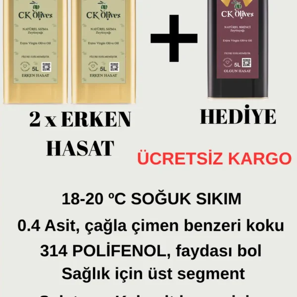 2x Erken Hasat Naturel Sızma Zeytinyağı -ŞAHANE serisi (2 ERKEN AL + 1 OLGUN HEDİYE)